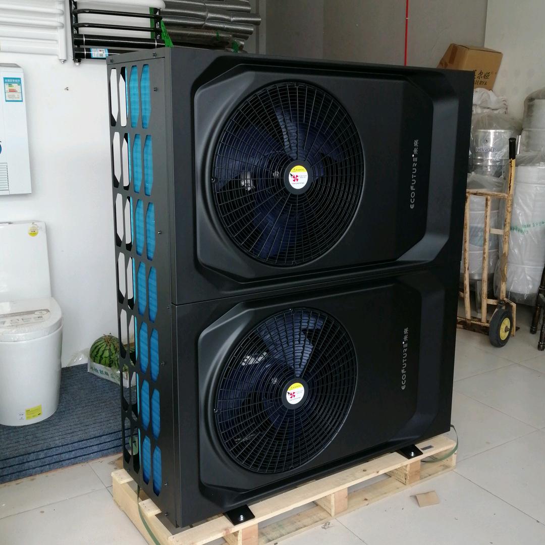 @鑫源通（平度未来空气能）