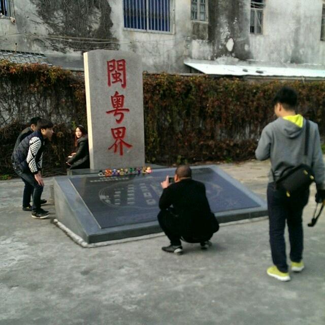 蓝某人⁷⁷