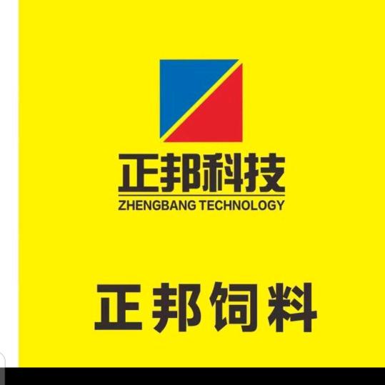 牟定县正邦饲料批发