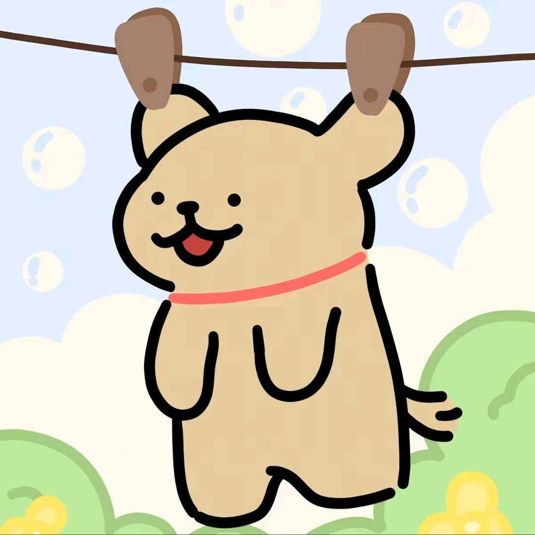 無妄