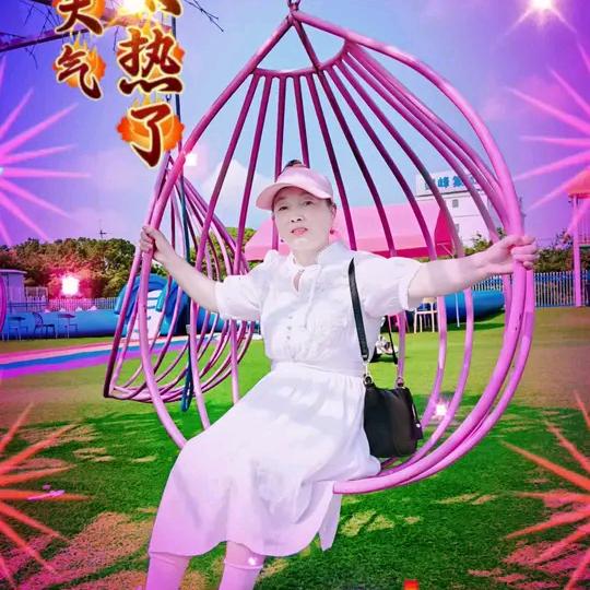 一笑而过