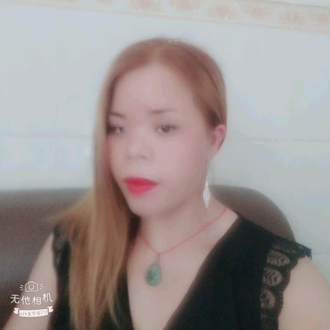 如意💄💄💄