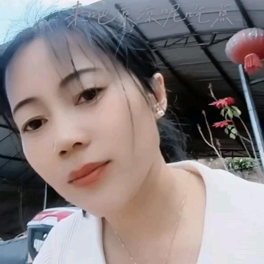 🐂情出自愿💞🌹🍹👌