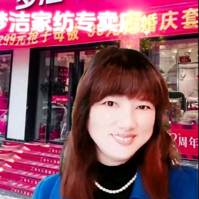 平姐（橱窗好物➕团购）
