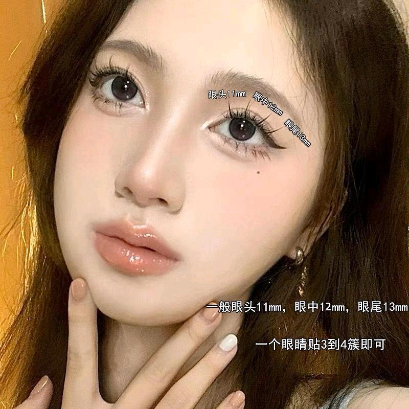 佑美睫毛小小店