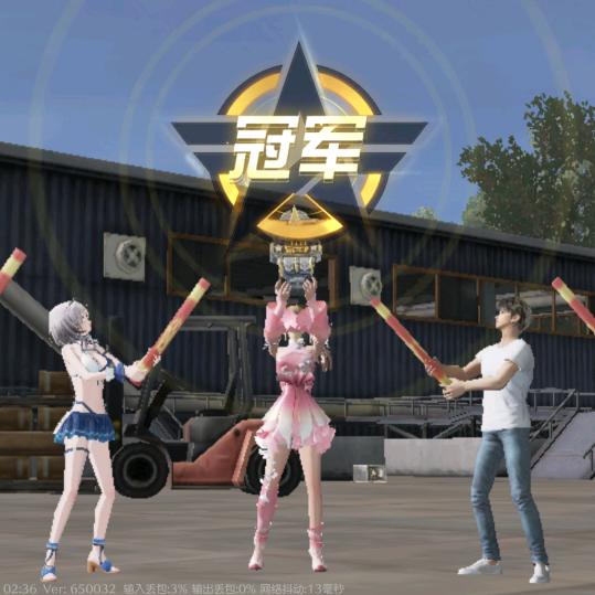 @新的人生