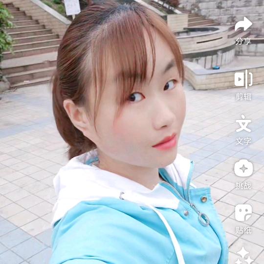 相信自己明天会更好