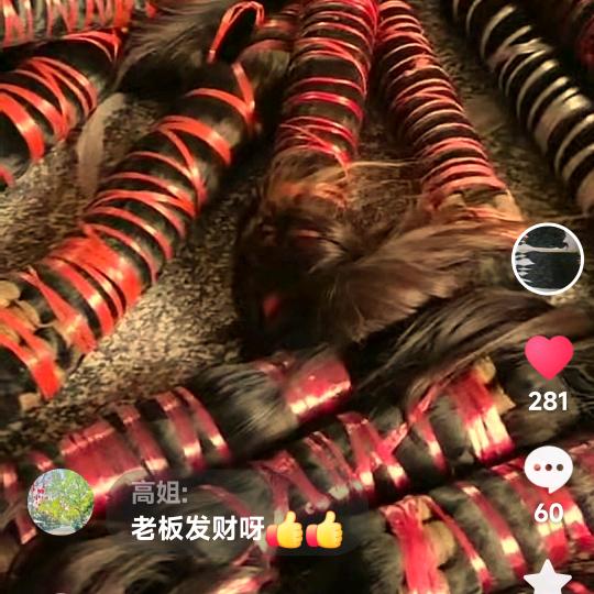 西安收长头发的小张