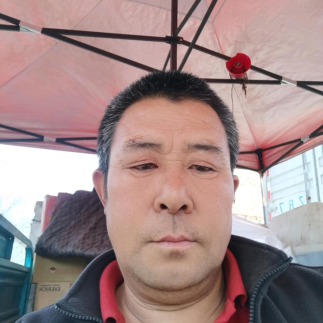 家有三宝