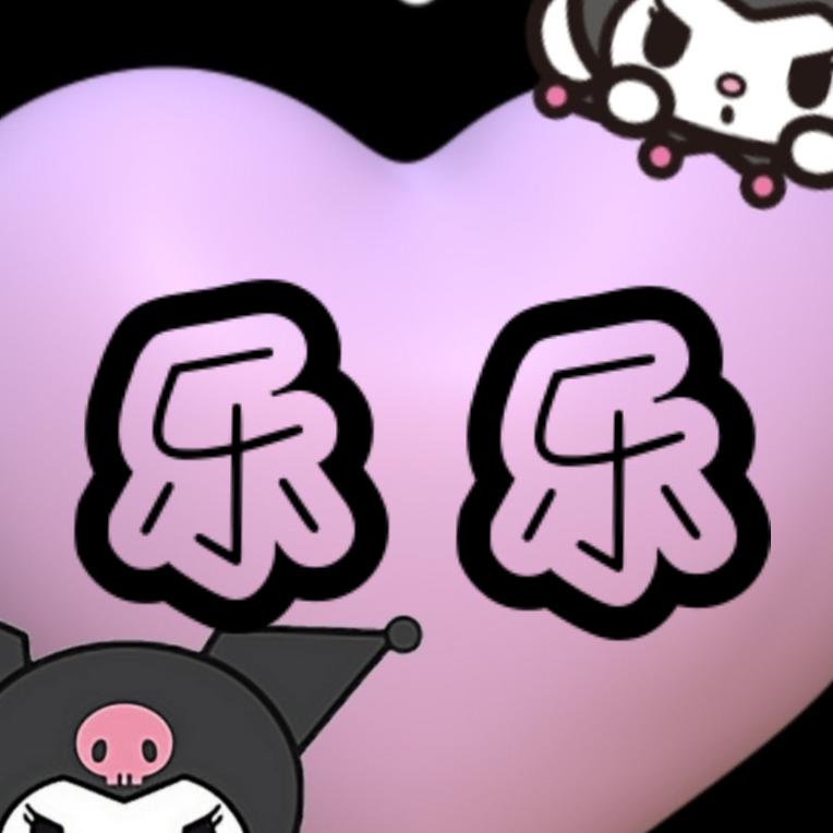 柠檬白月光