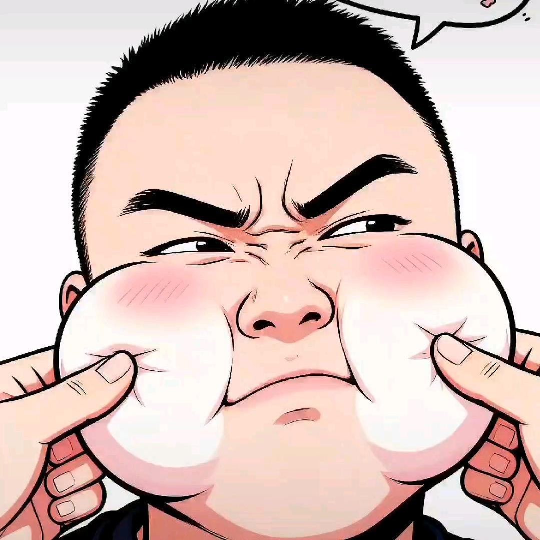金哥哥