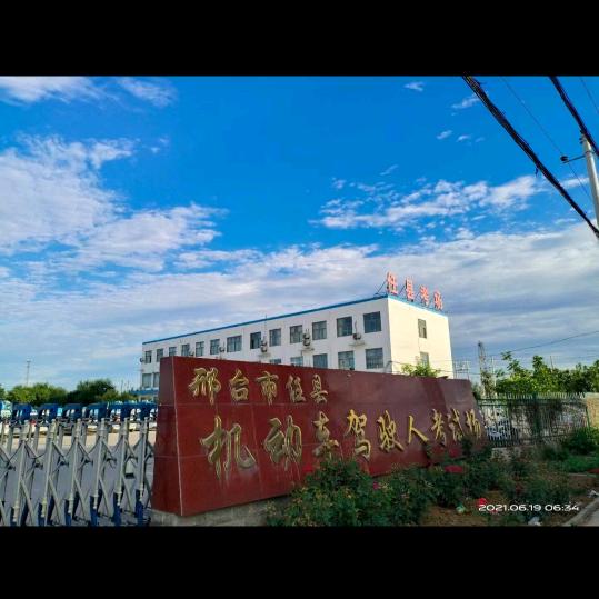 全车型，驾驶证老崔