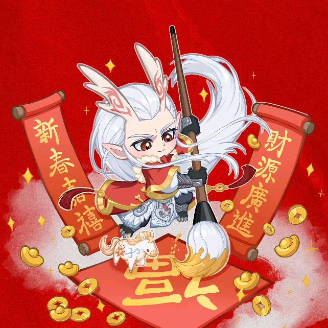 双铭的金枝玉叶头像