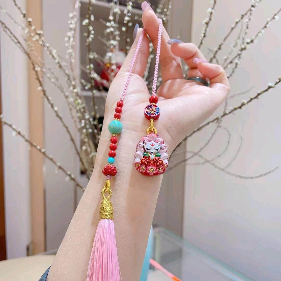 紫菲