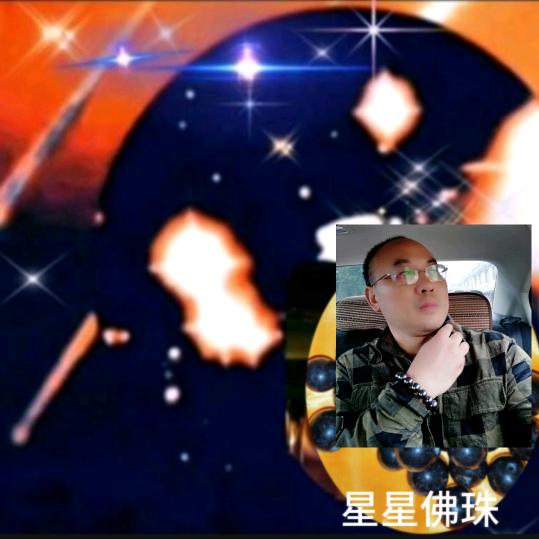 西部星云Western Nebula