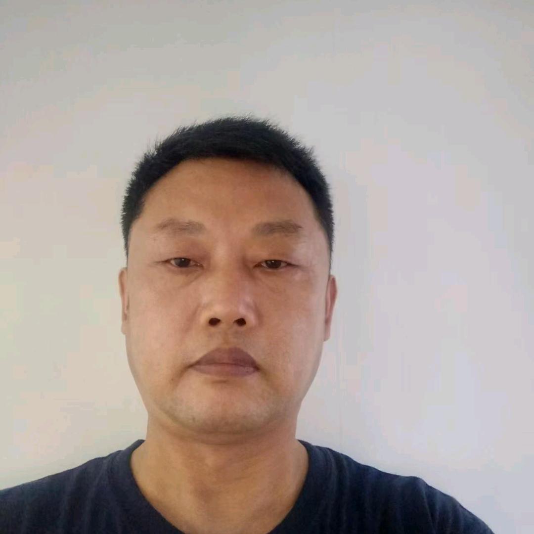 红松果奇石