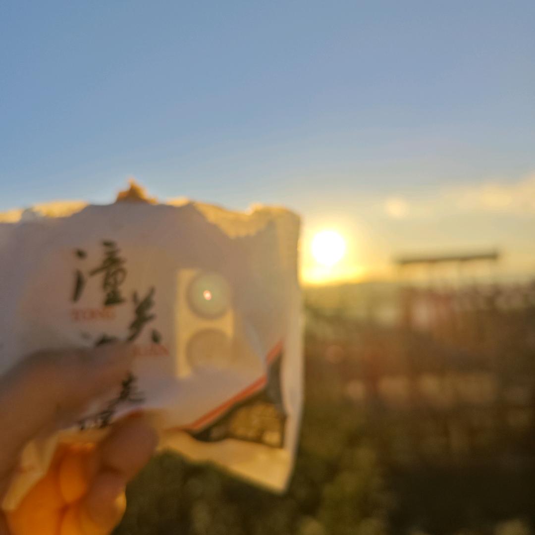 叭啦米儿