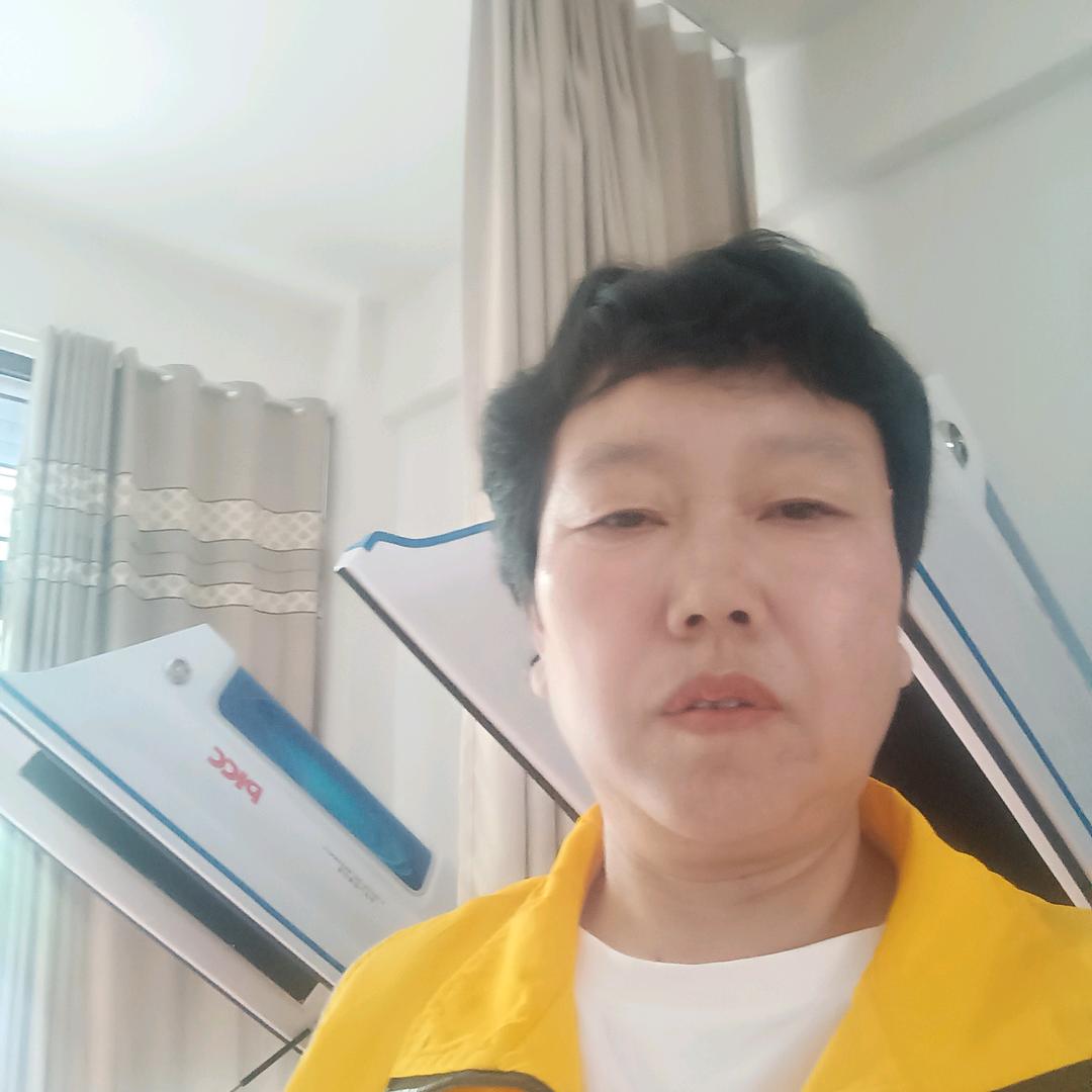 TIAN