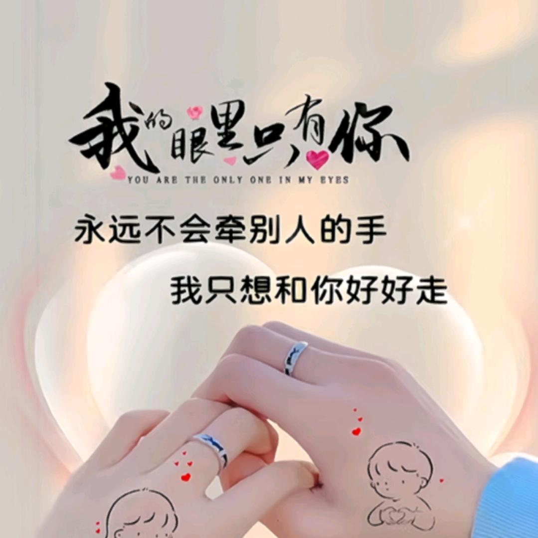 💞ℒᎭℯ⃝偏爱与例外💕