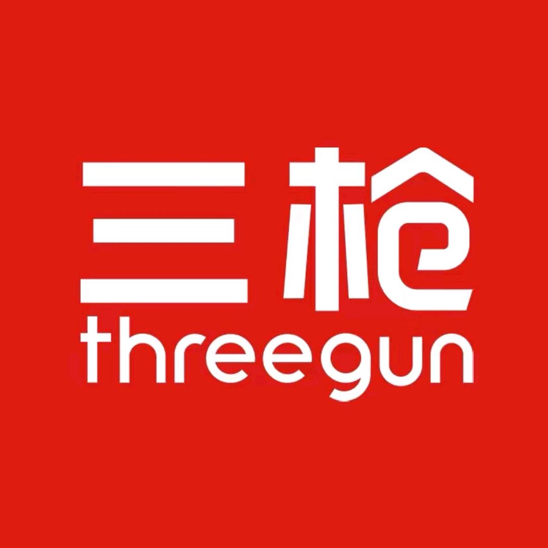 三枪群策内衣专卖店