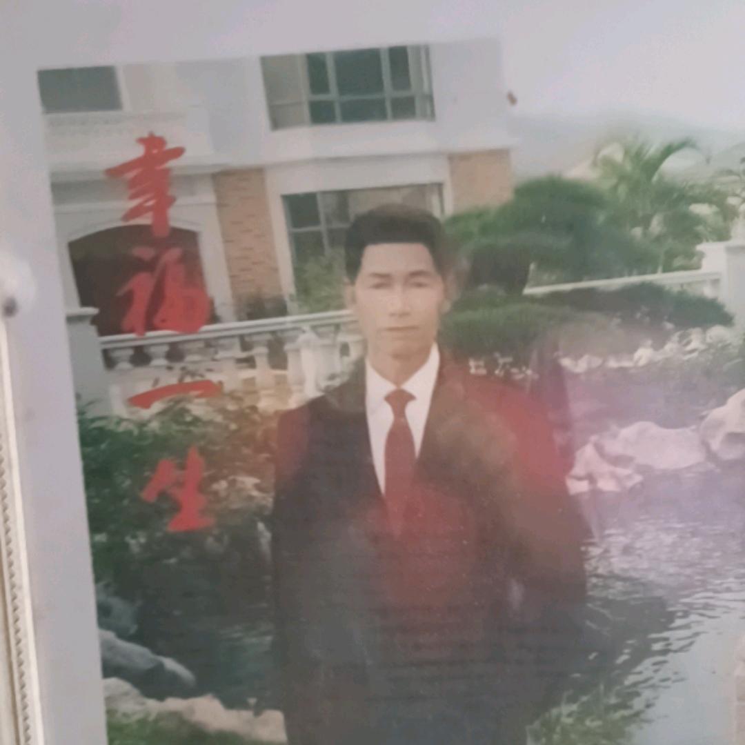 发木哥