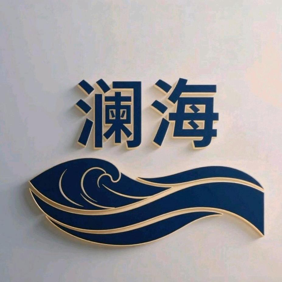 朝花夕拾