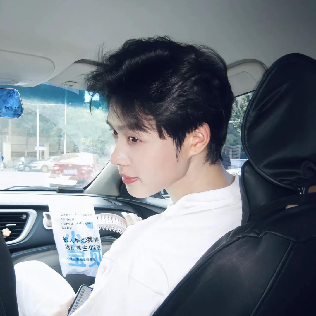 喜欢清秀男孩🍋