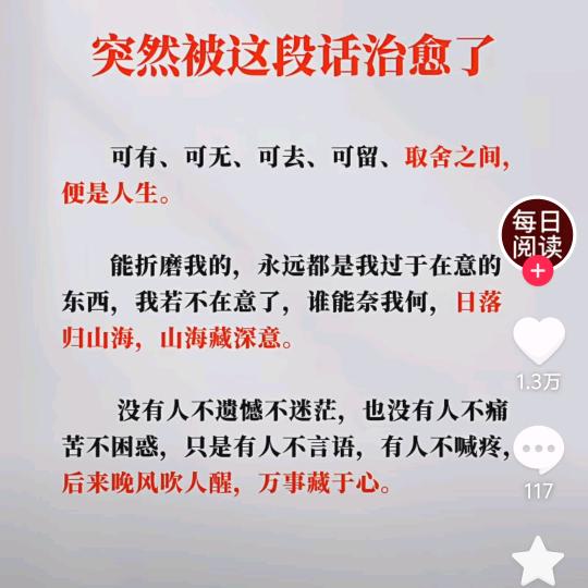 用户2153193616172