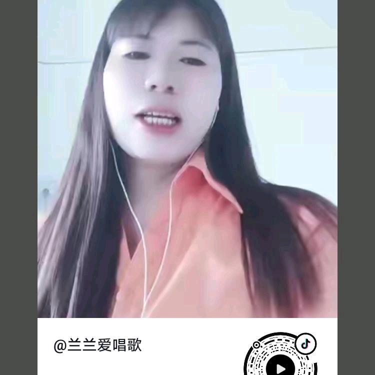 兰兰爱唱歌
