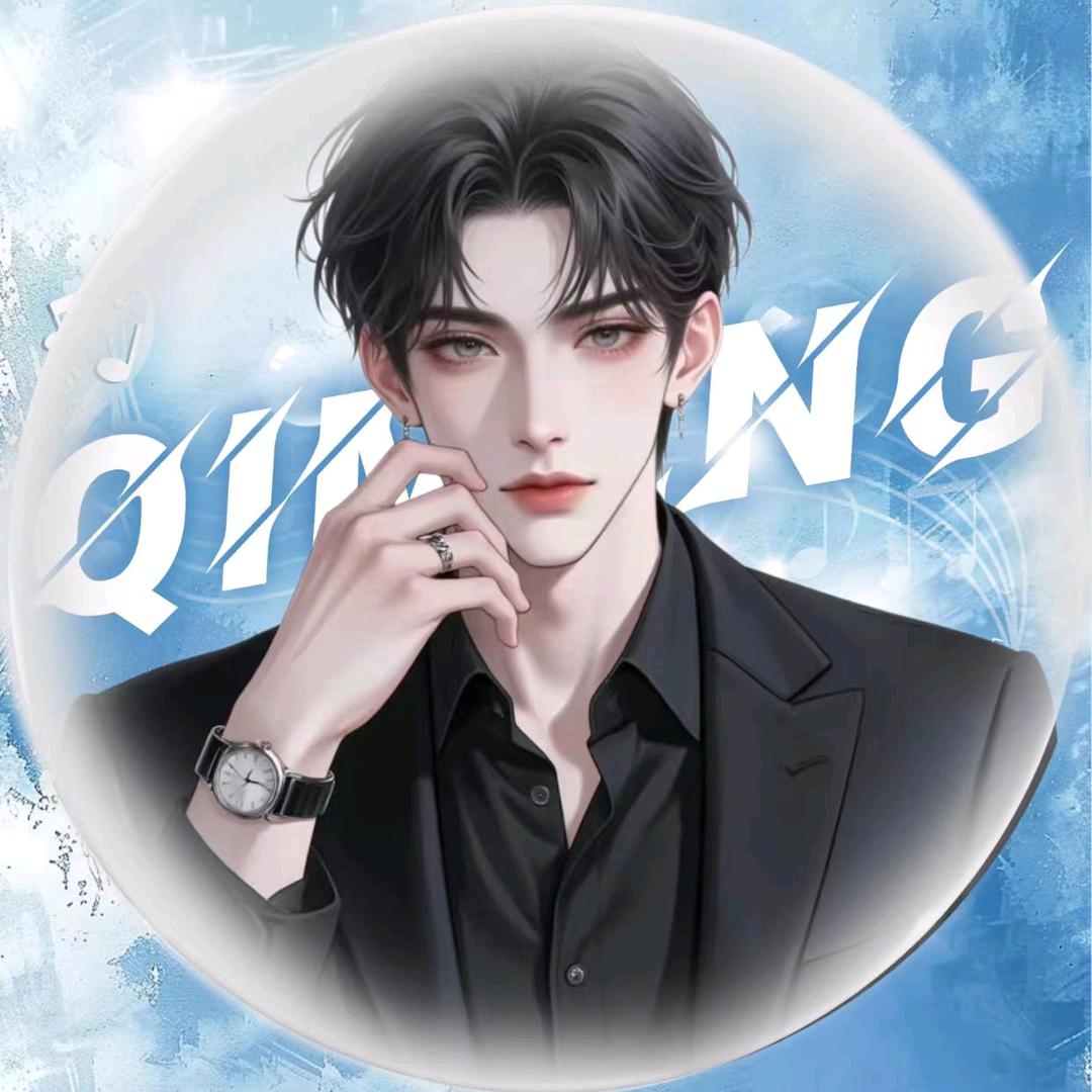 𝓠𝓶.青云☁️