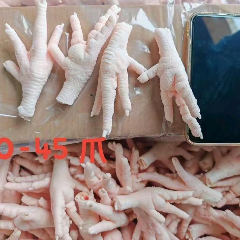 海霸王冻品供应链