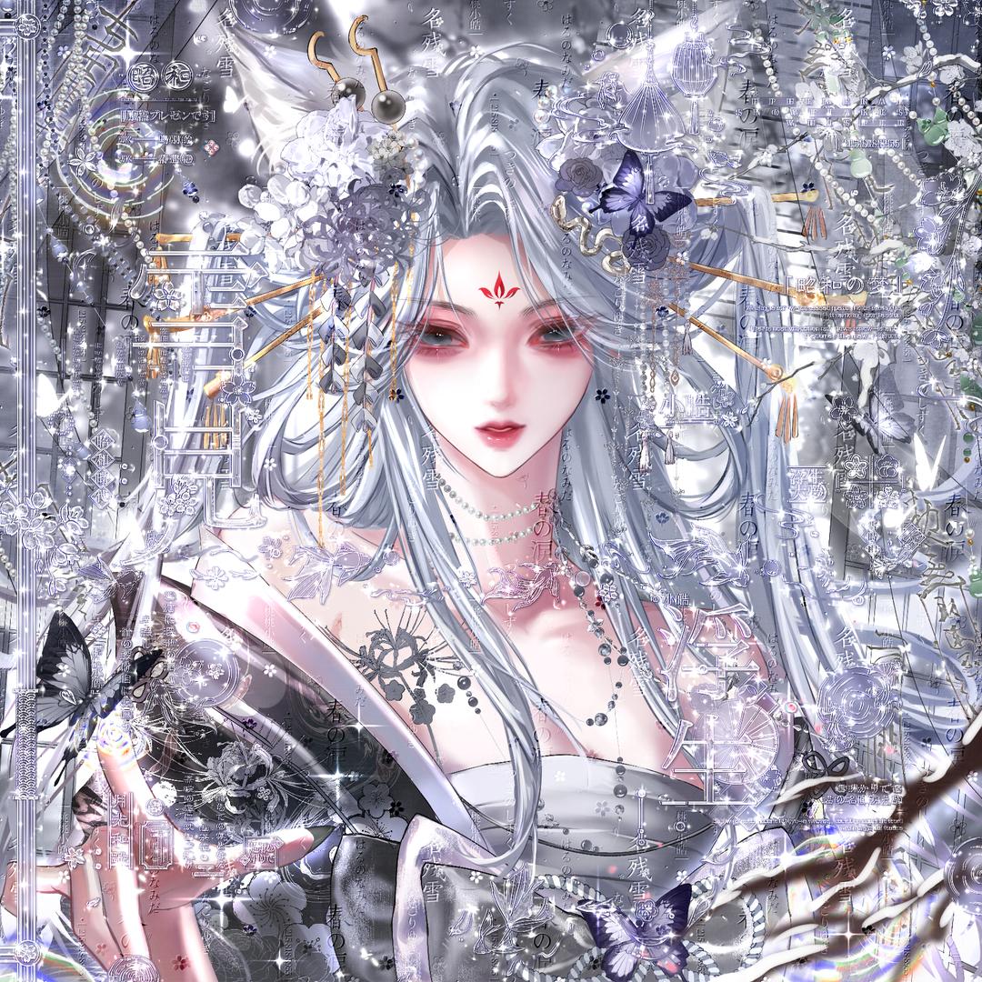 小雪
