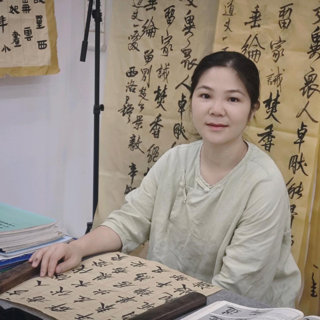 一心