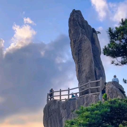 一品黄山，天高云淡
