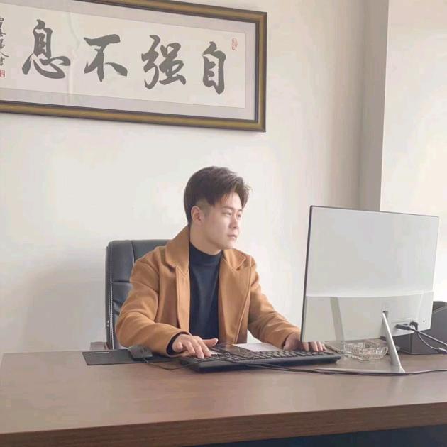 張先森