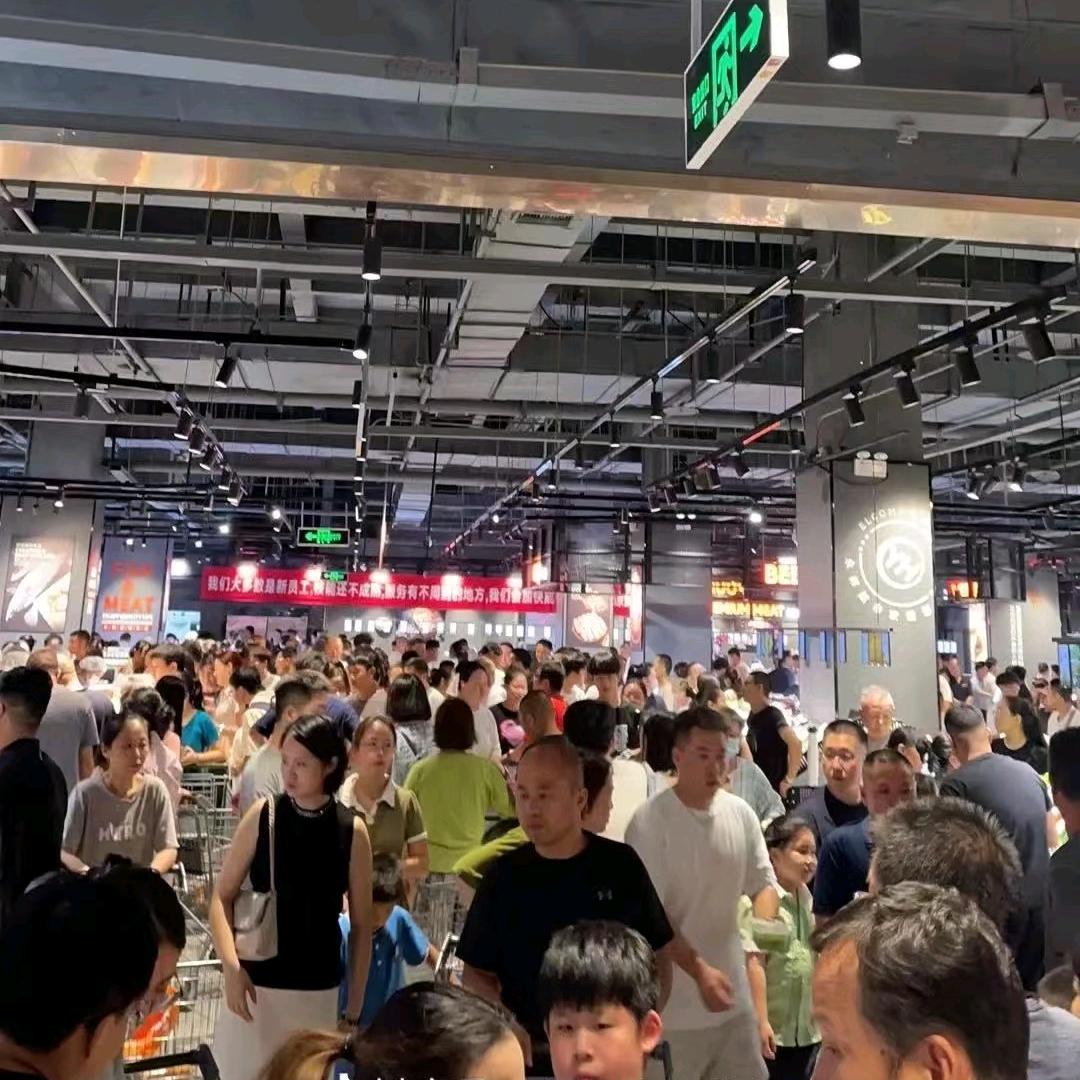 线上直播专场一号