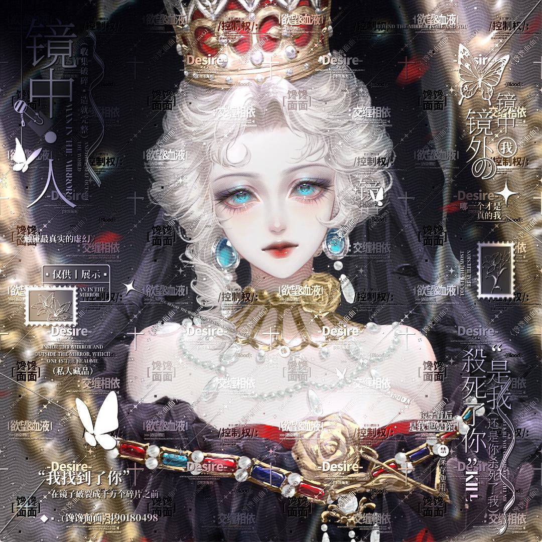 缘宝
