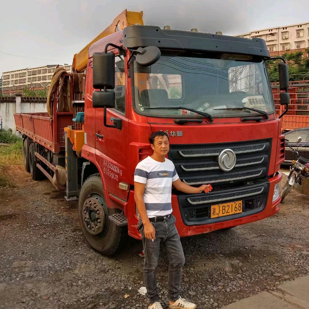 十二吨随车吊出租