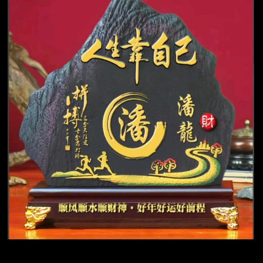 浪漫乞丐