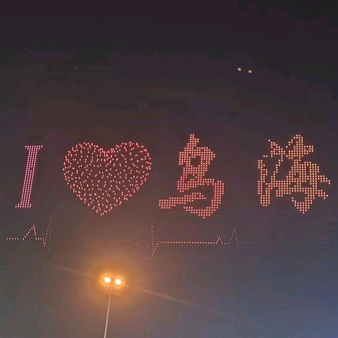 麻小辣麻辣烫 麻辣香锅