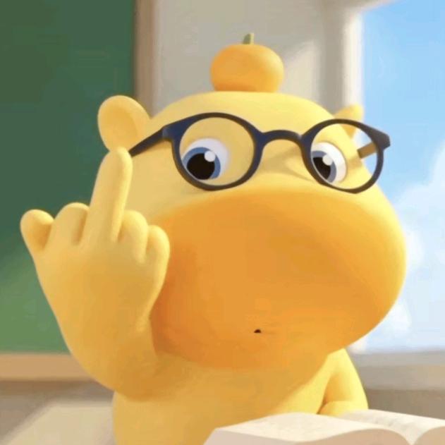 名