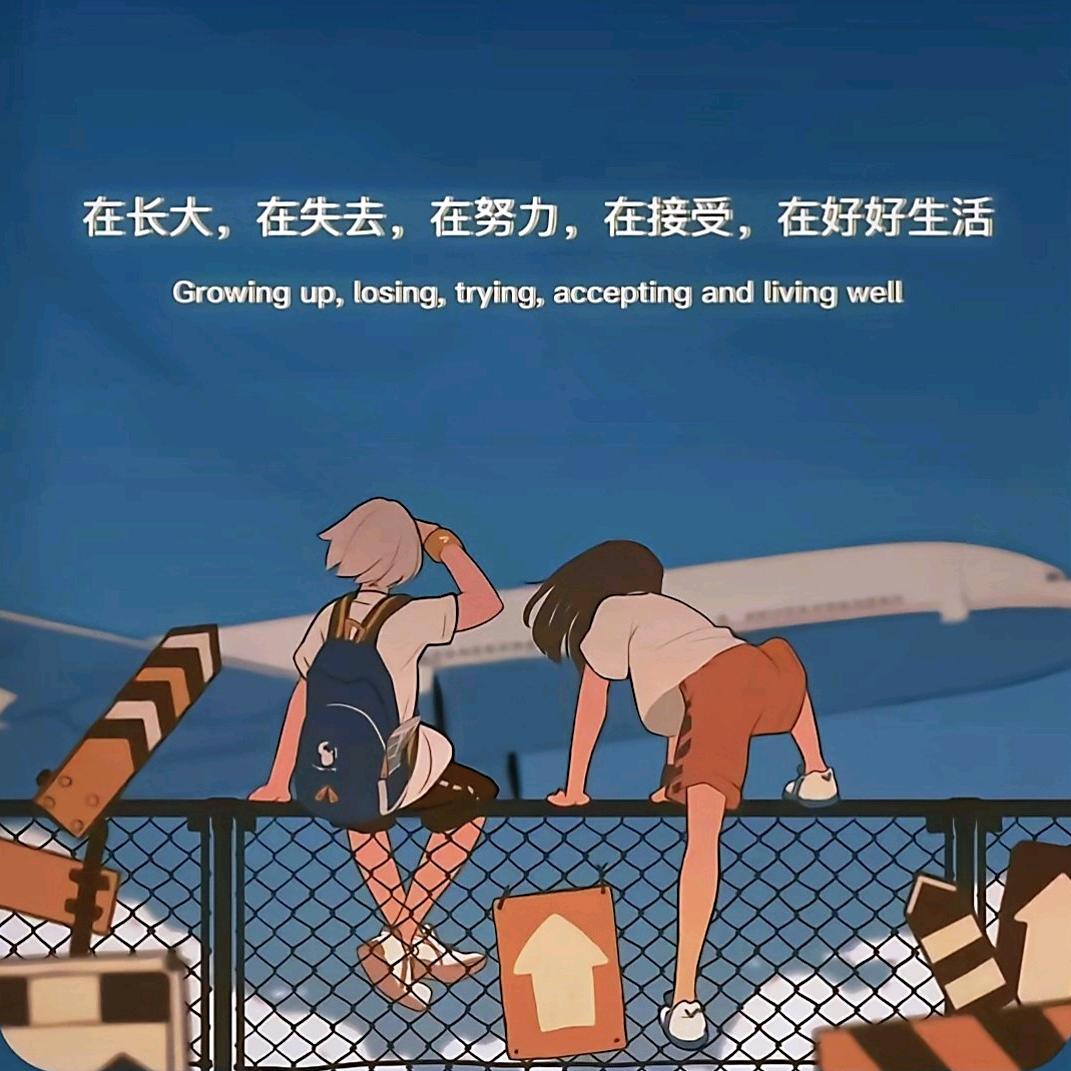 WY