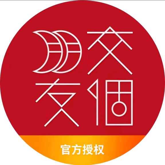 罗先森好福利