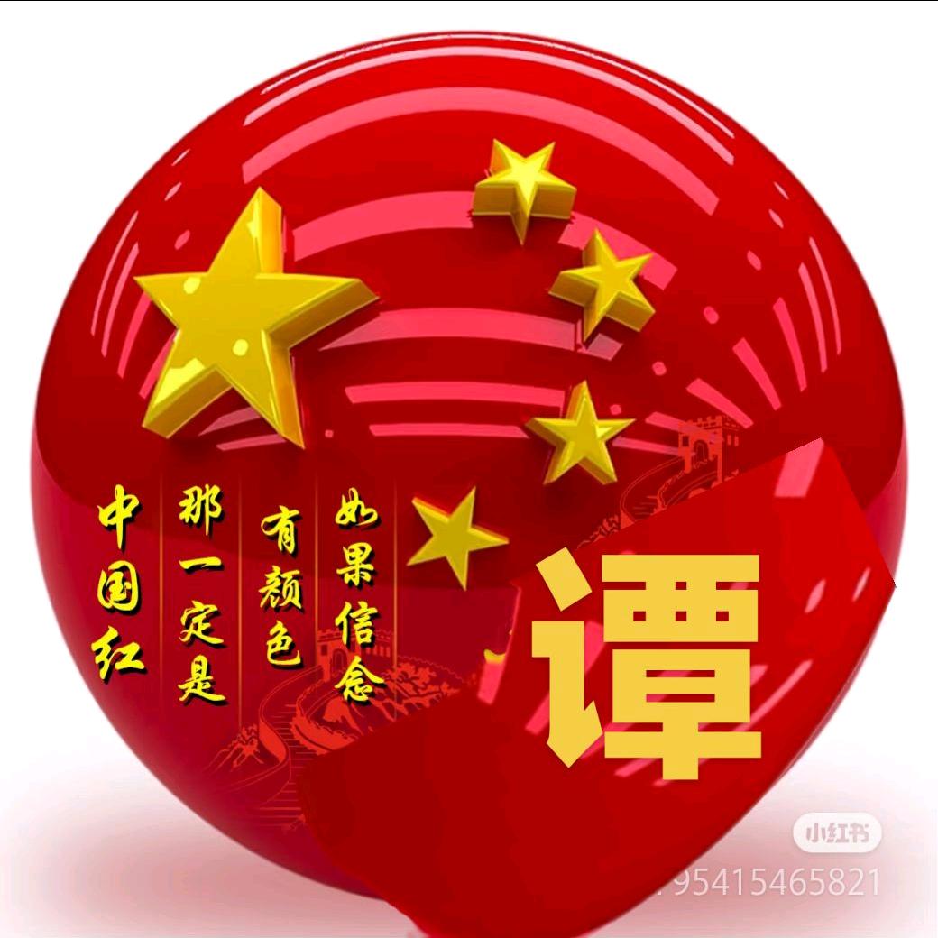 只剩半条命了