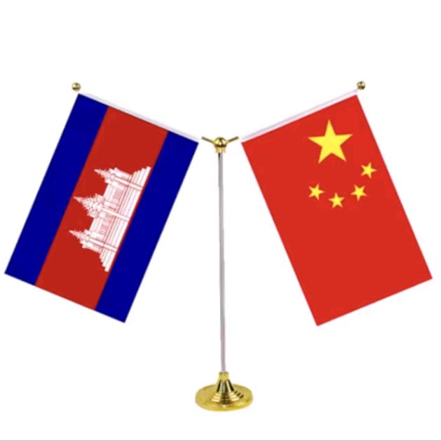 柬埔寨🇰🇭USD