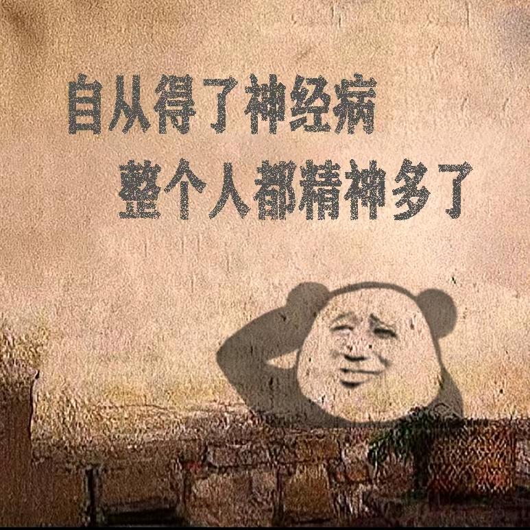 丹丹小锅米线