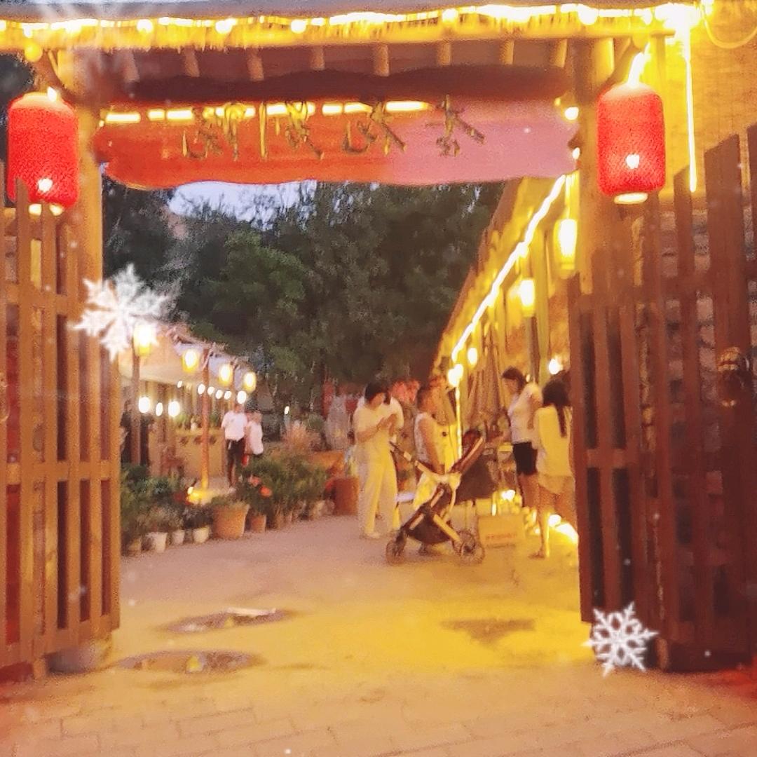神木市杏花别院