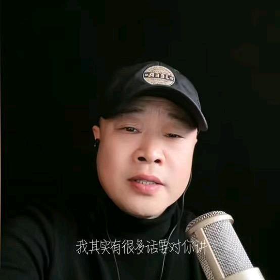 阿泽🎙伤感情歌