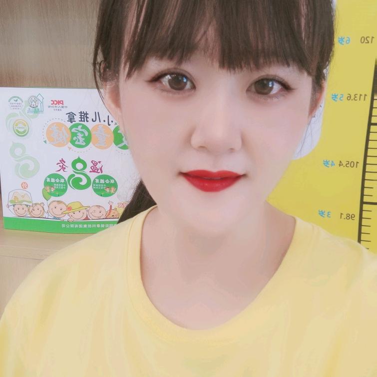 💋唐山和光行儿推艺艺老师💋