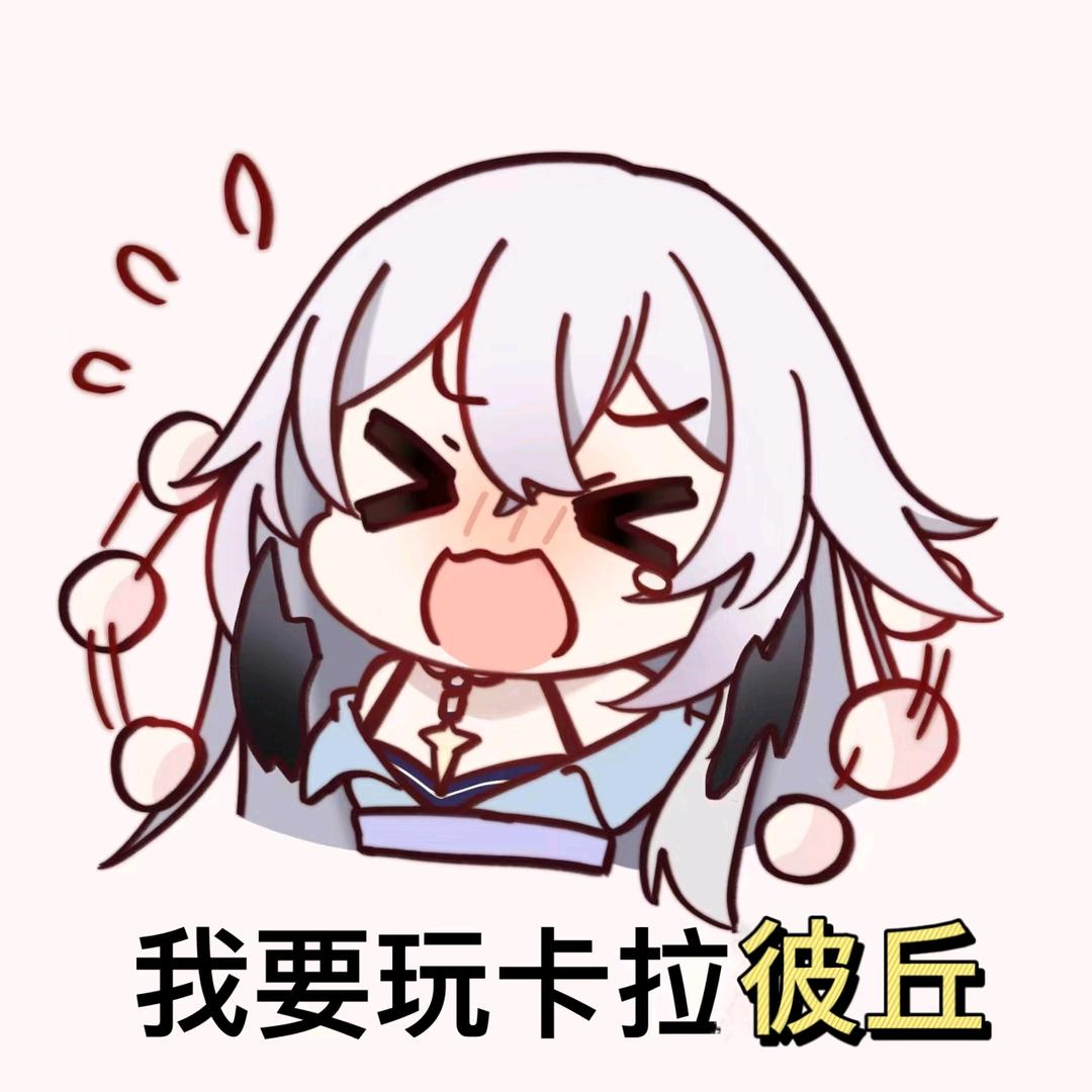 暗区突围鲨穿酱